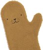 Baby Shower Glove Caramel Seal