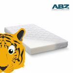 ABZ Tijger Junior Matras Koudschuim HR40 dubbeldoek 70 x 150