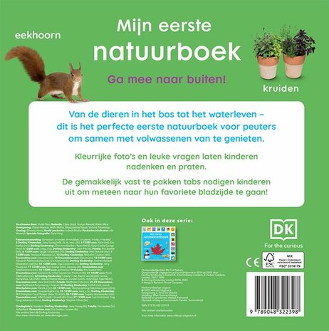 Kartonboek: Mijn eerste natuurboek