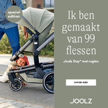 Joolz Day+ perfectly smart Navy Blue