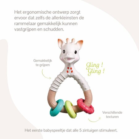 Sophie de Giraf So'Pure Natur'rings rammelaar